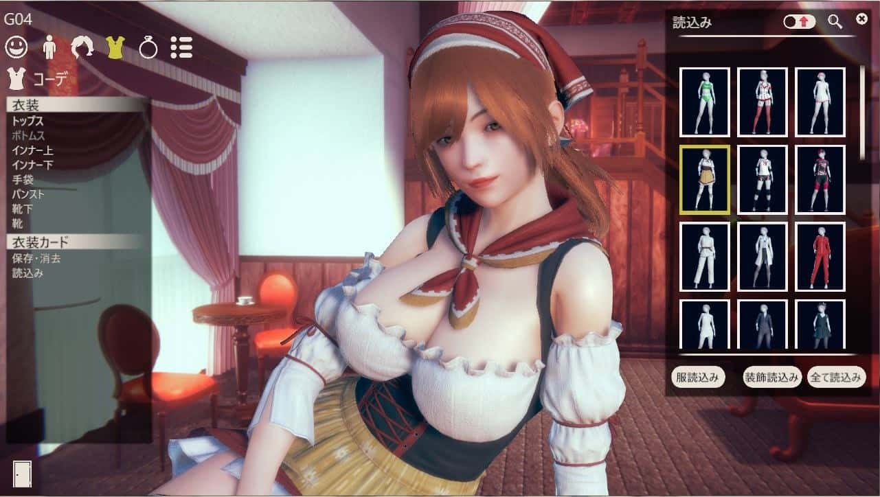 视觉数据5