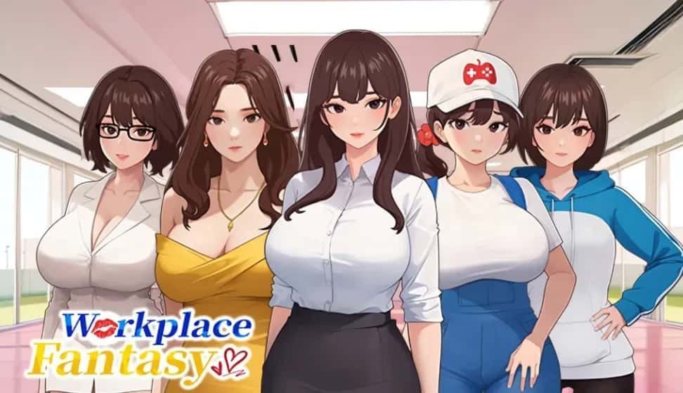 职场幻想 Workplace Fantasy 攻略要点 场景图 8
