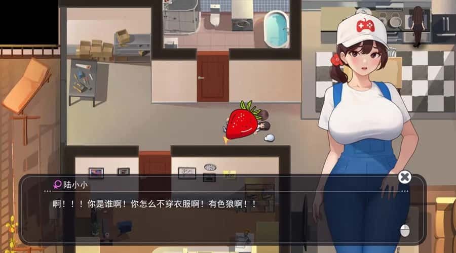 职场幻想 Workplace Fantasy 角色路线 专题图 3
