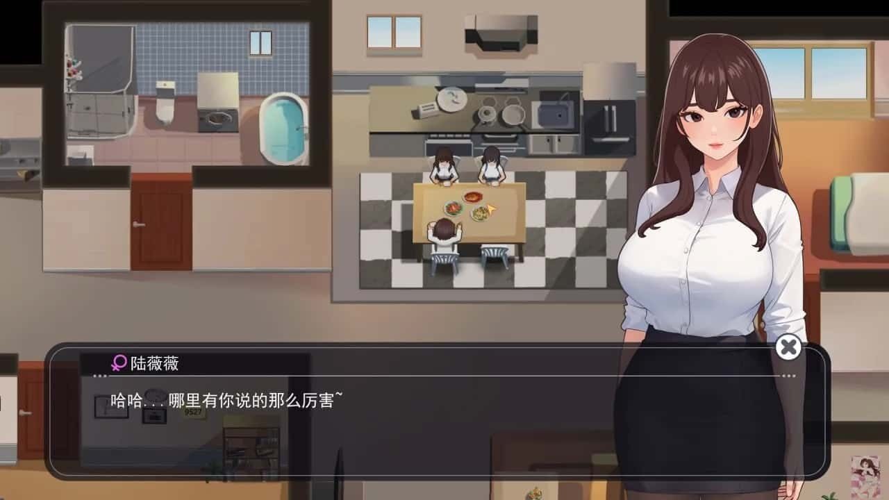 职场幻想 Workplace Fantasy 版本更新 页面配图 6